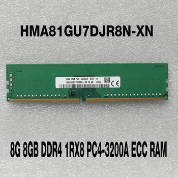 1PCS HMA81GU7DJR8N-XN-8G 8GB DDR4 1RX8 PC4-3200A ECC RAM Pre SK Hynix Pamäť